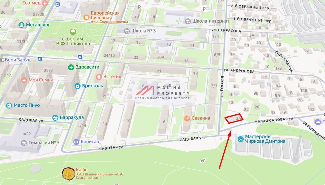 Продажа торгового здания с магазином Магнит