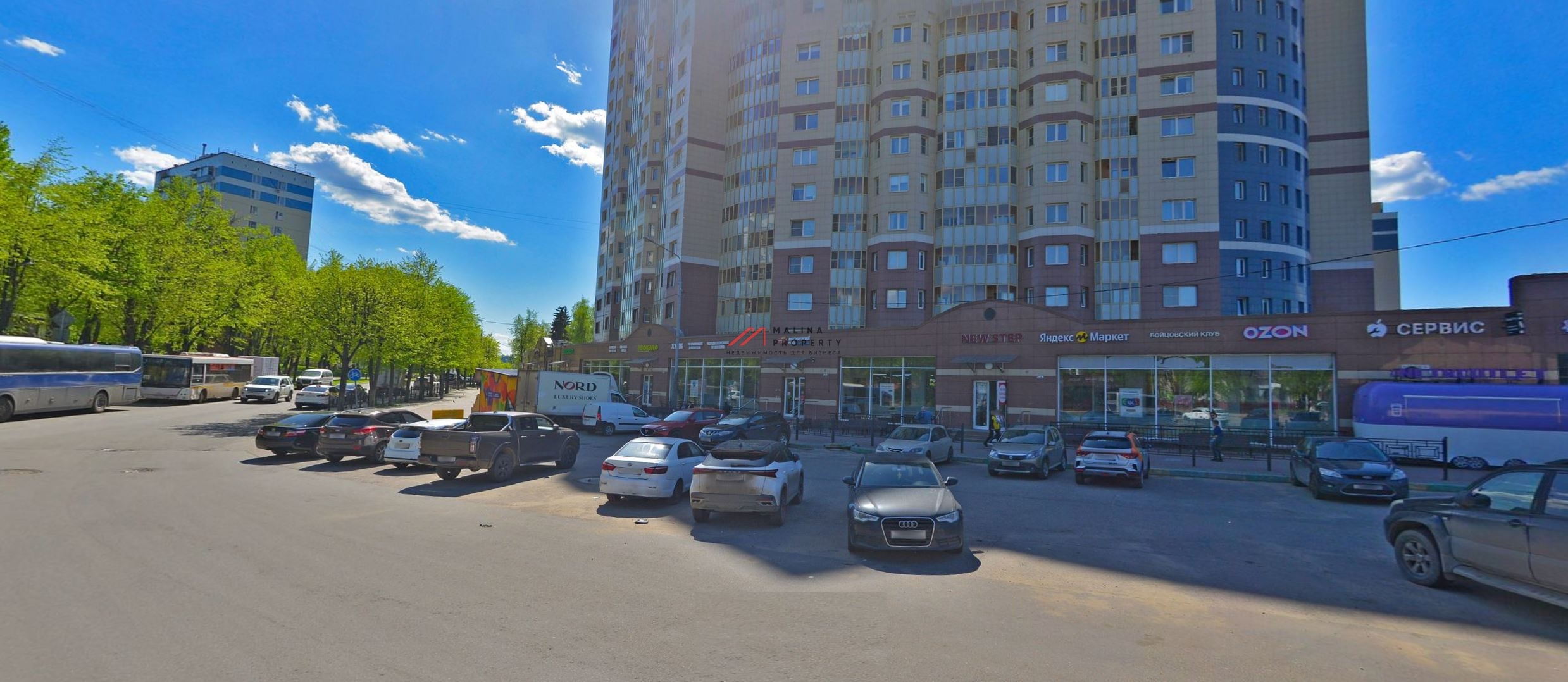 Аренда торгового помещения в г. Видное