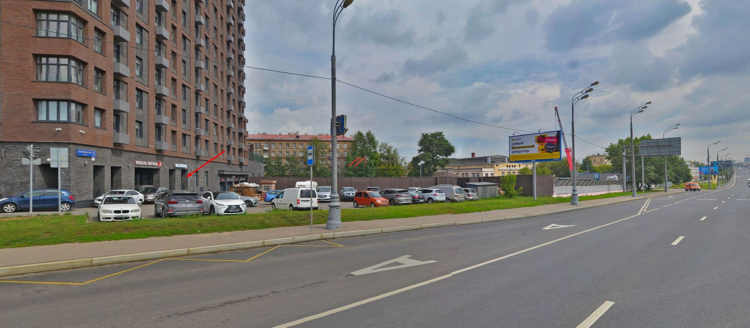 Аренда торгового помещения в "Big Time"