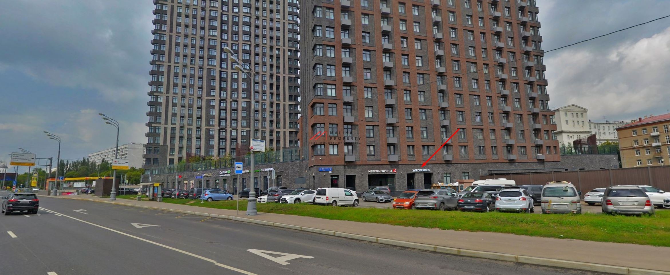 Аренда торгового помещения в "Big Time"