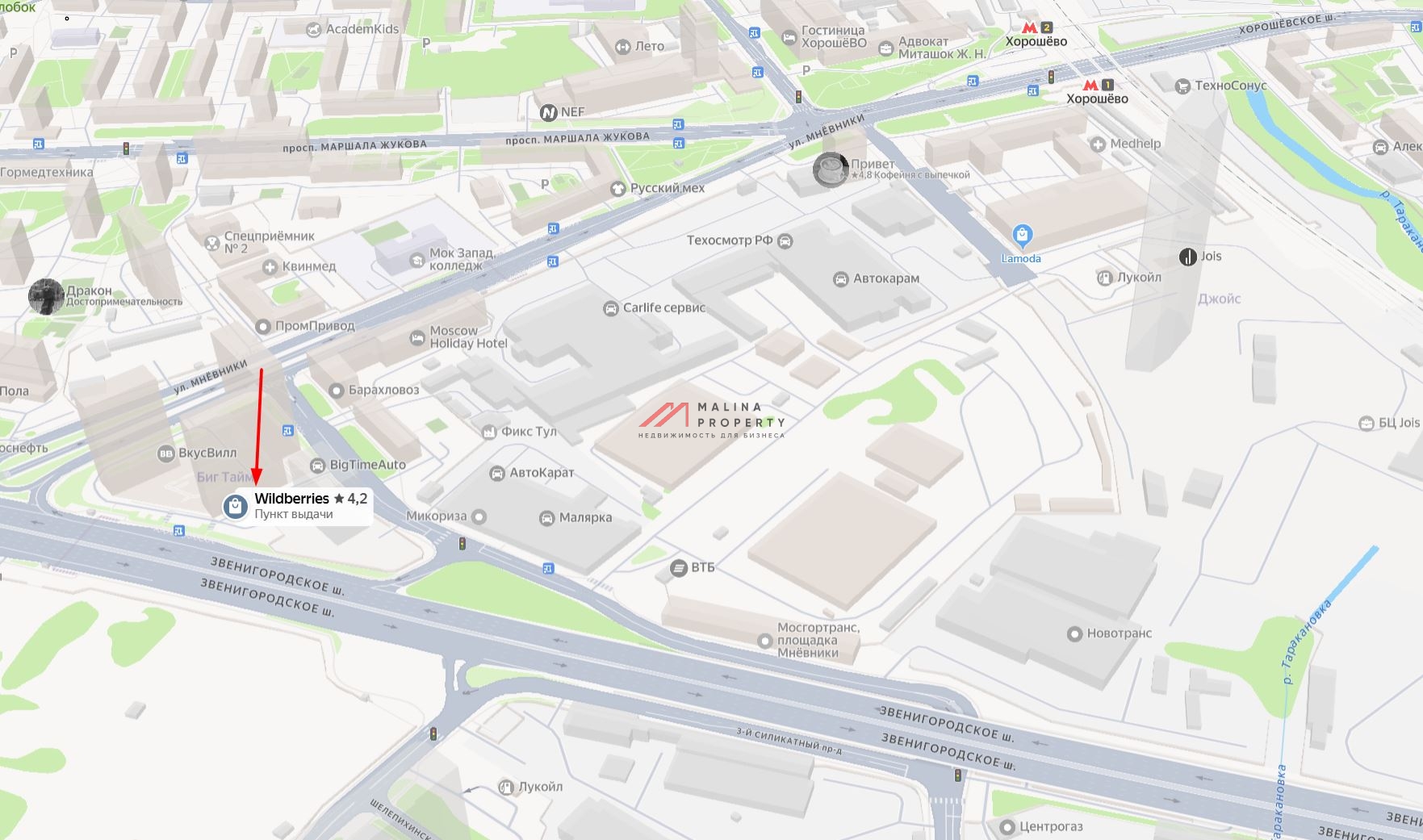 Аренда торгового помещения в "Big Time"