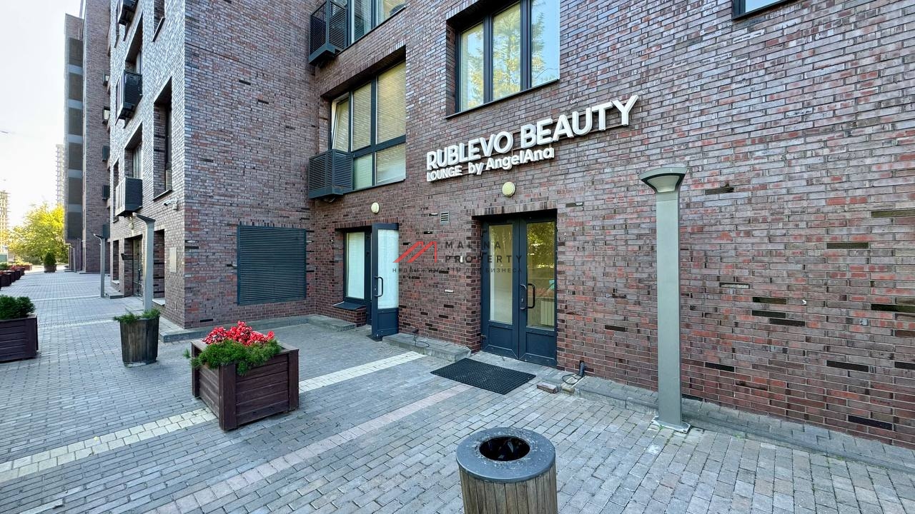 Аренда торгового помещения в ЖК "Рублево парк"