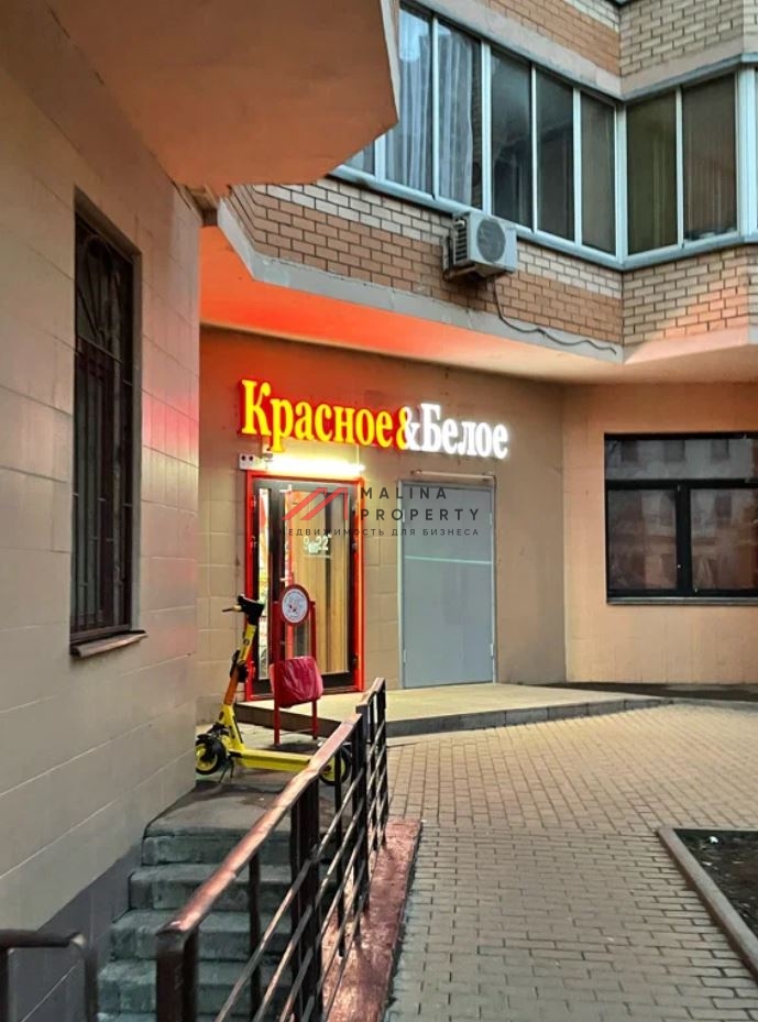 Аренда торгового помещения на Киевской