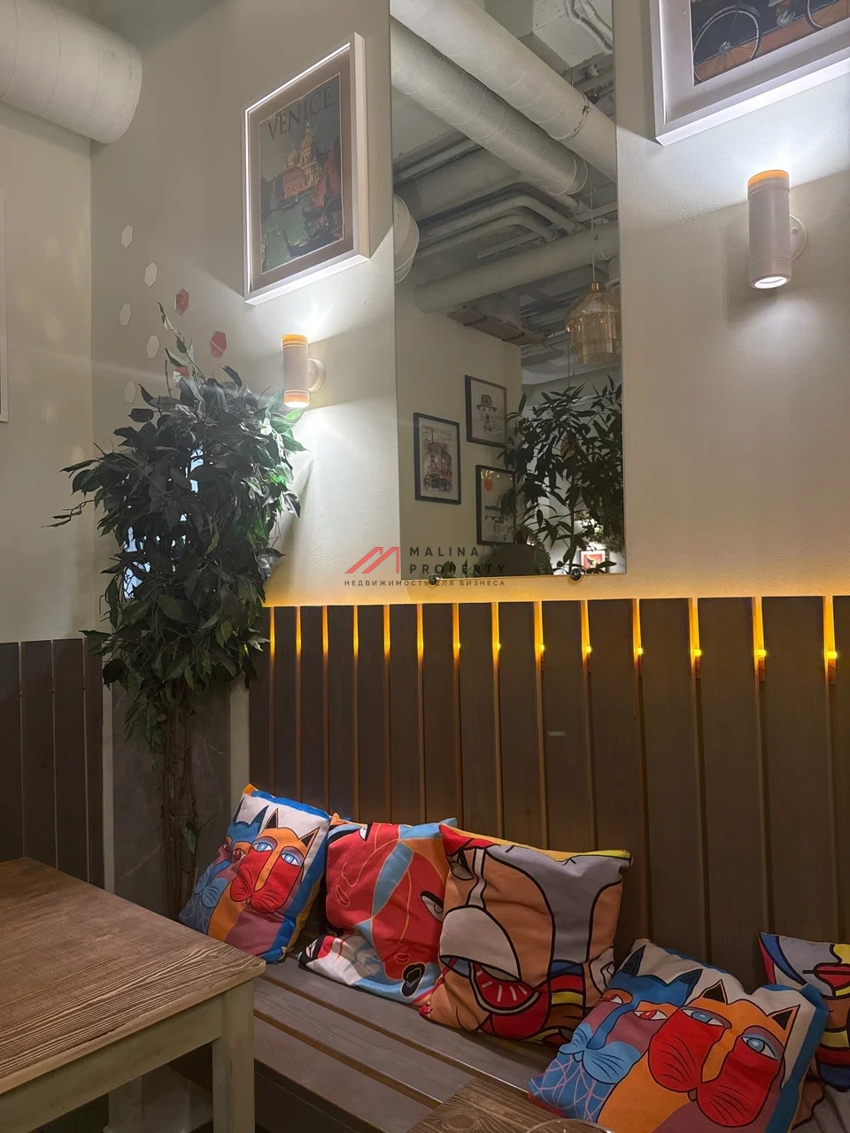 Продажа торгового помещения в ЖК "Level Лесной"