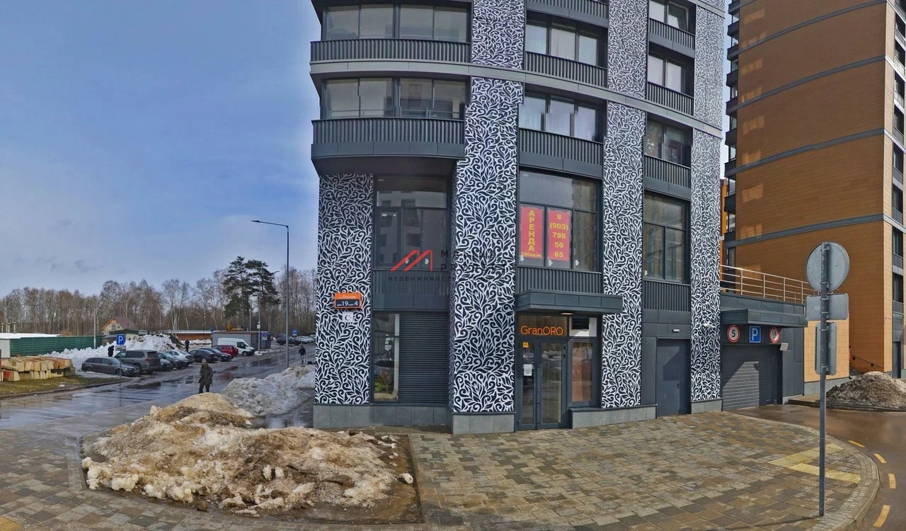 Продажа торгового помещения в ЖК "Level Лесной"