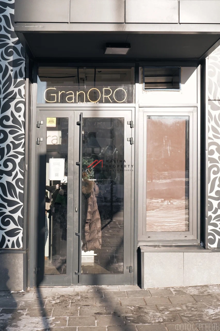 Продажа торгового помещения в ЖК "Level Лесной"