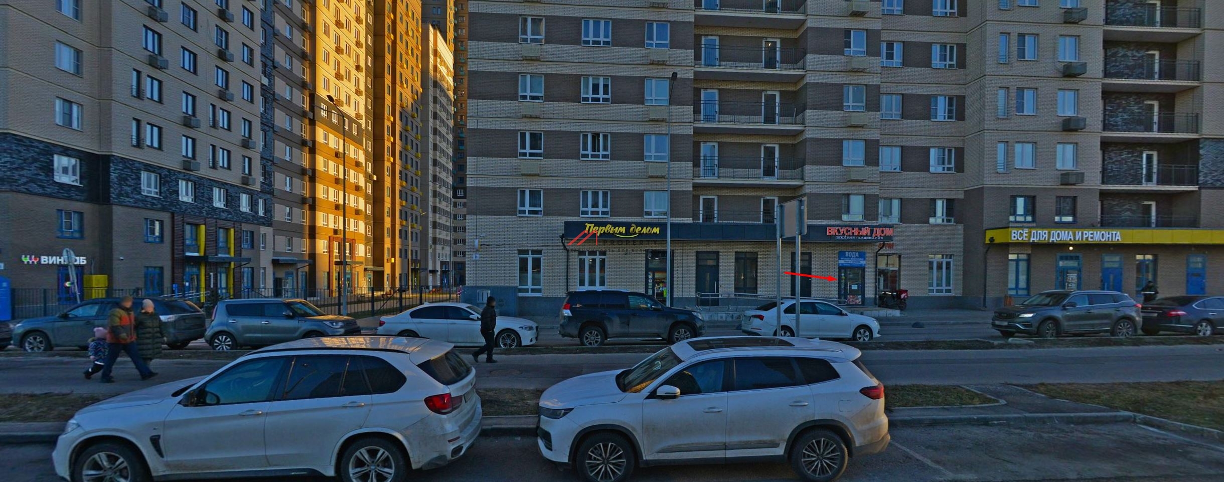 Продажа коммерческого помещения на ул. Маресьево