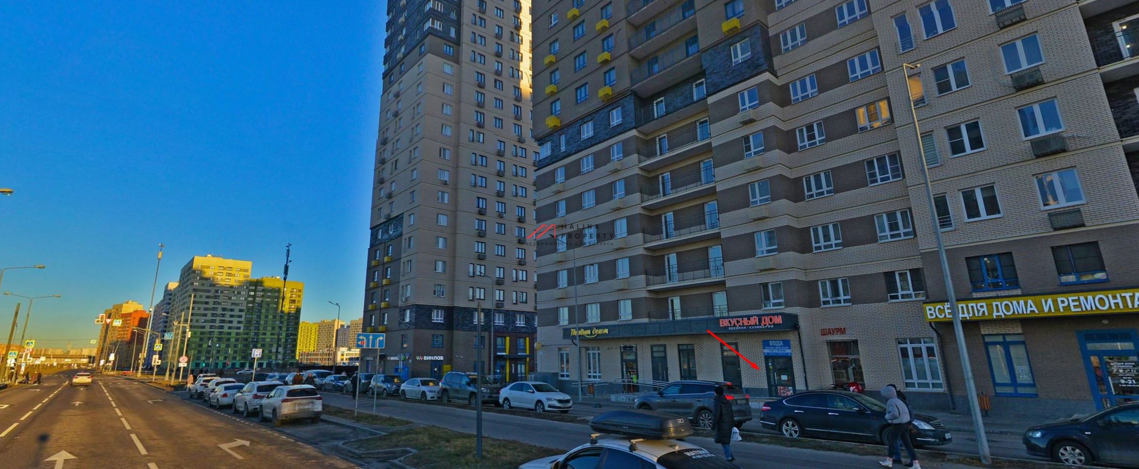 Продажа коммерческого помещения на ул. Маресьево