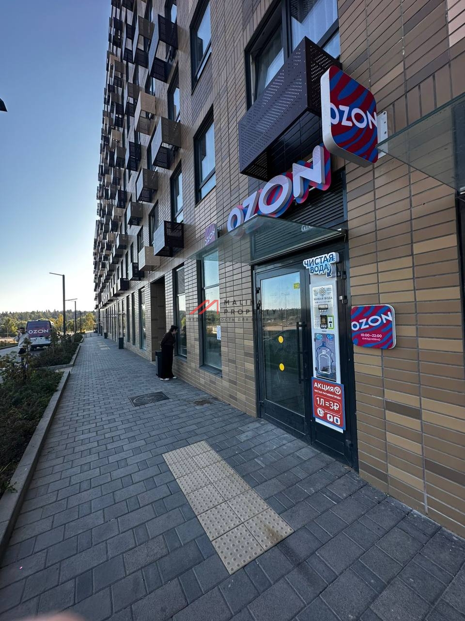 Продажа арендного бизнеса в ЖК "Середневский лес"