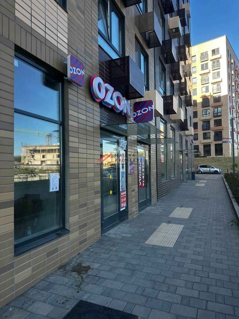 Продажа арендного бизнеса в ЖК "Середневский лес"