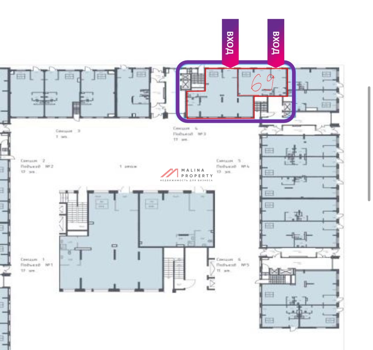 Продажа торгового помещения в ЖК "Квартал Ивакино" 
