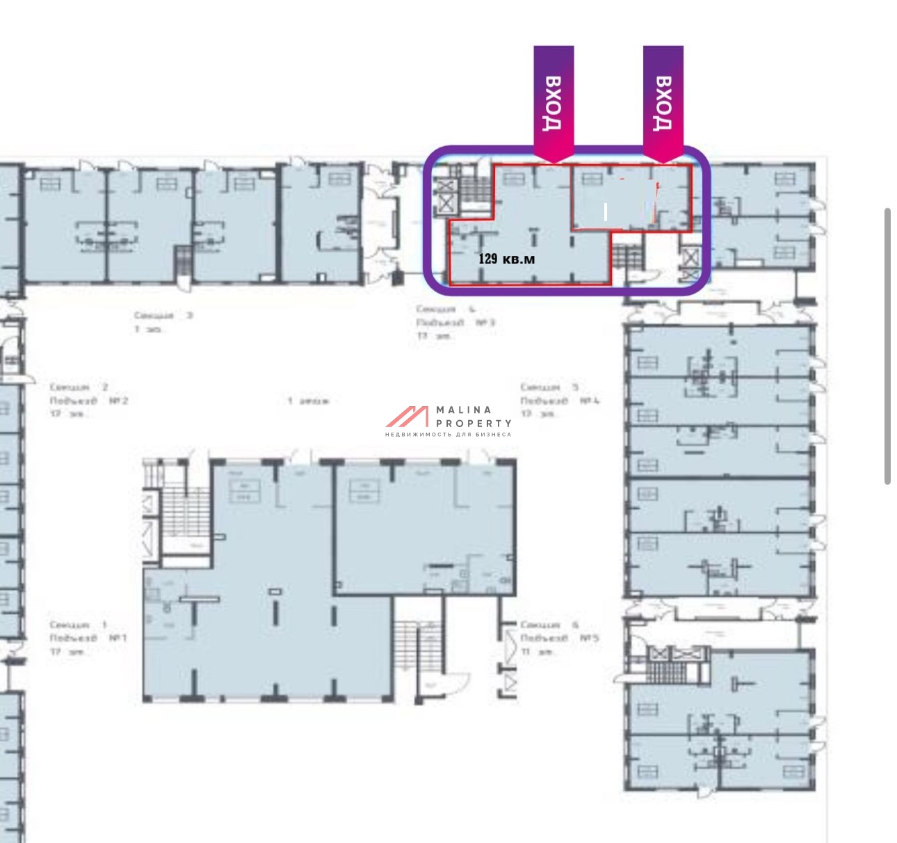 Продажа торгового помещения в ЖК "Квартал Ивакино" 