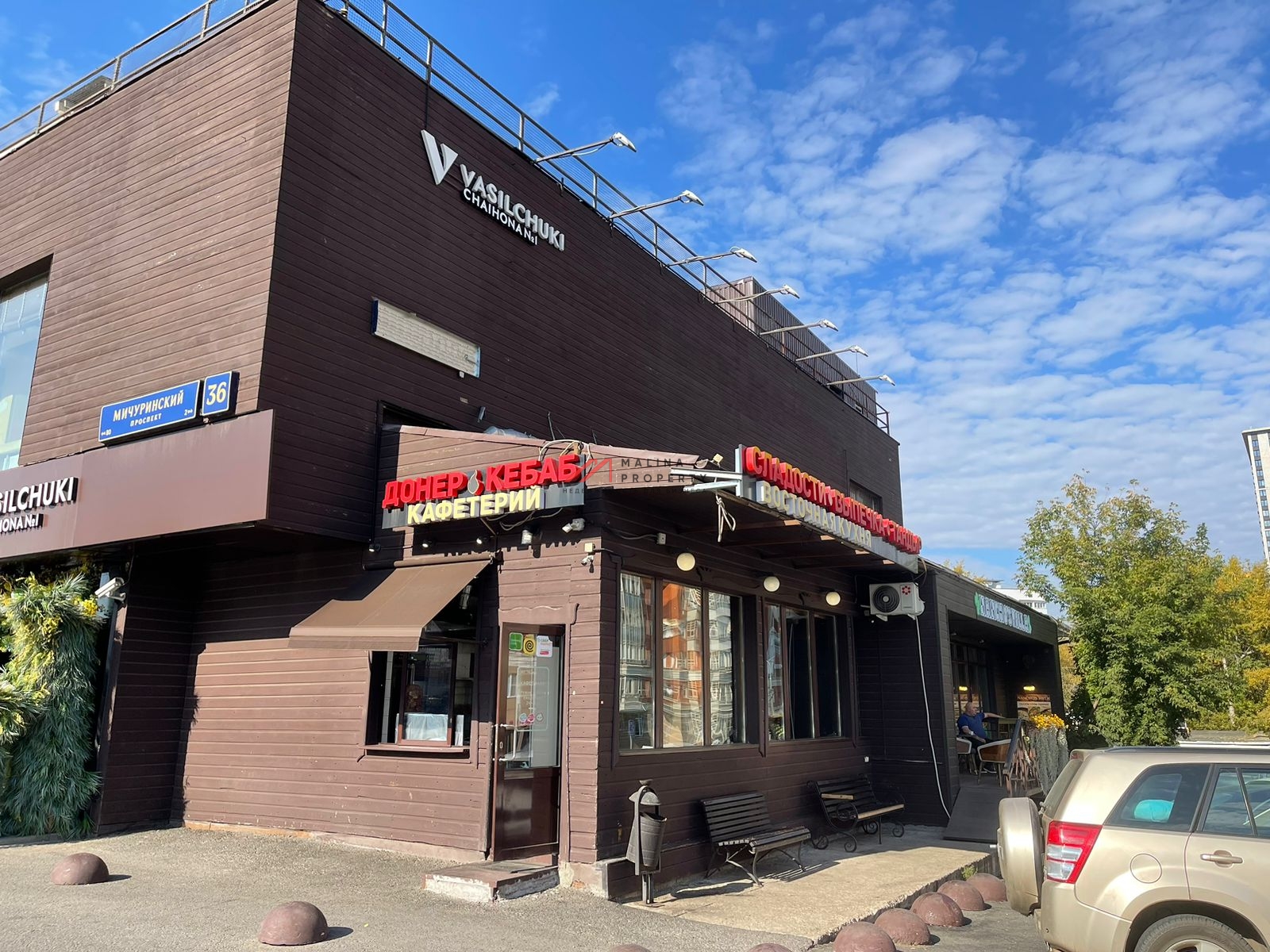 Продажа помещения на Мичуринском проспекте