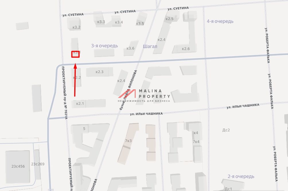 Продажа торгового помещения в ЖК "Shagal"