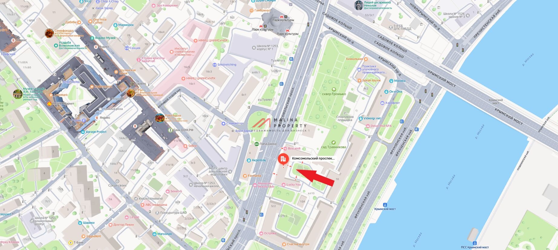 Аренда торгового помещения в ЦАО