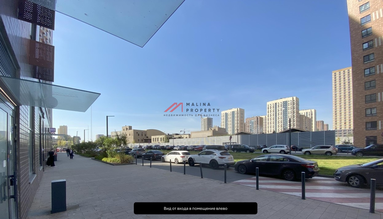 Продажа торгового помещения в ЖК " Большая Очаковская 2"