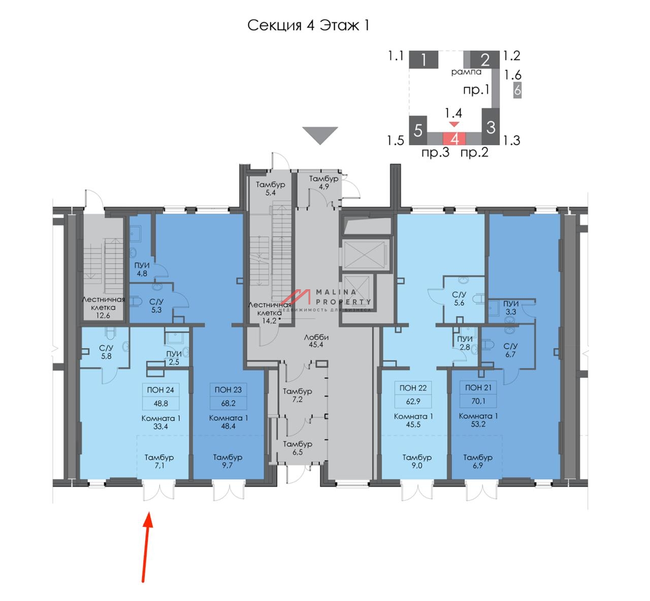 Продажа торгового помещения в ЖК "2-й Нагатинский" 
