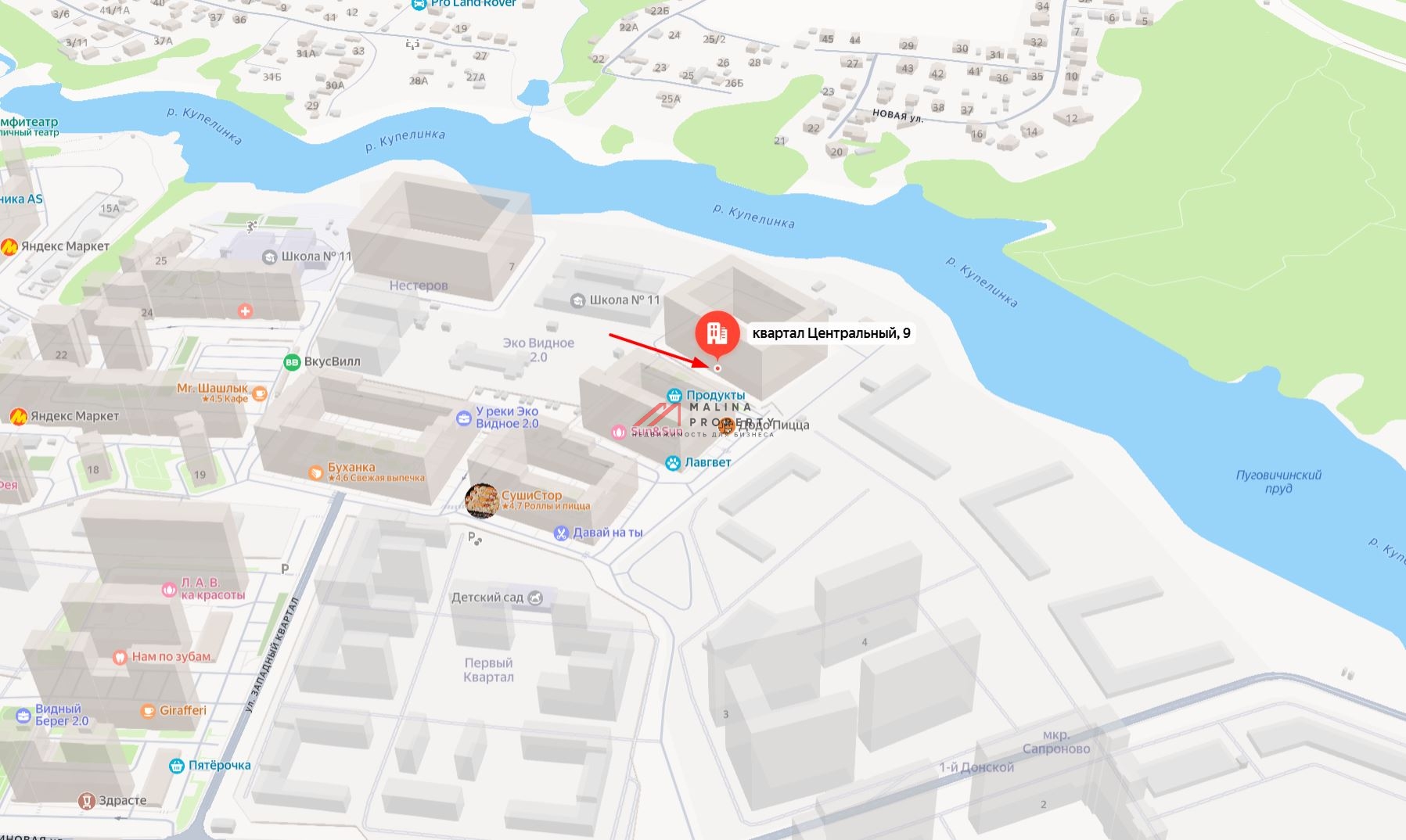 Продажа торгового помещения в ЖК "Эко Видное 2.0"