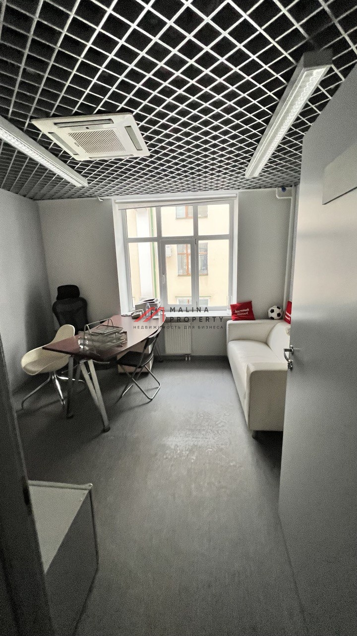 Аренда офиса на Спартаковской ул.