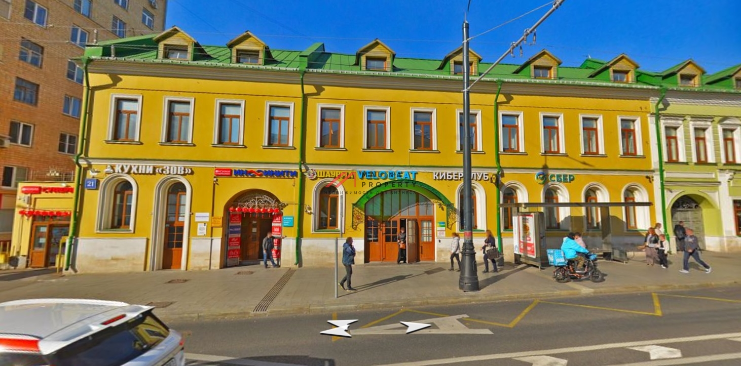 Аренда офиса на Спартаковской ул.