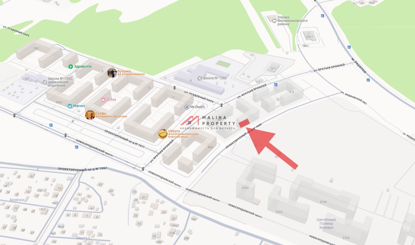 Продажа торгового помещения в ЖК "Середневский лес"