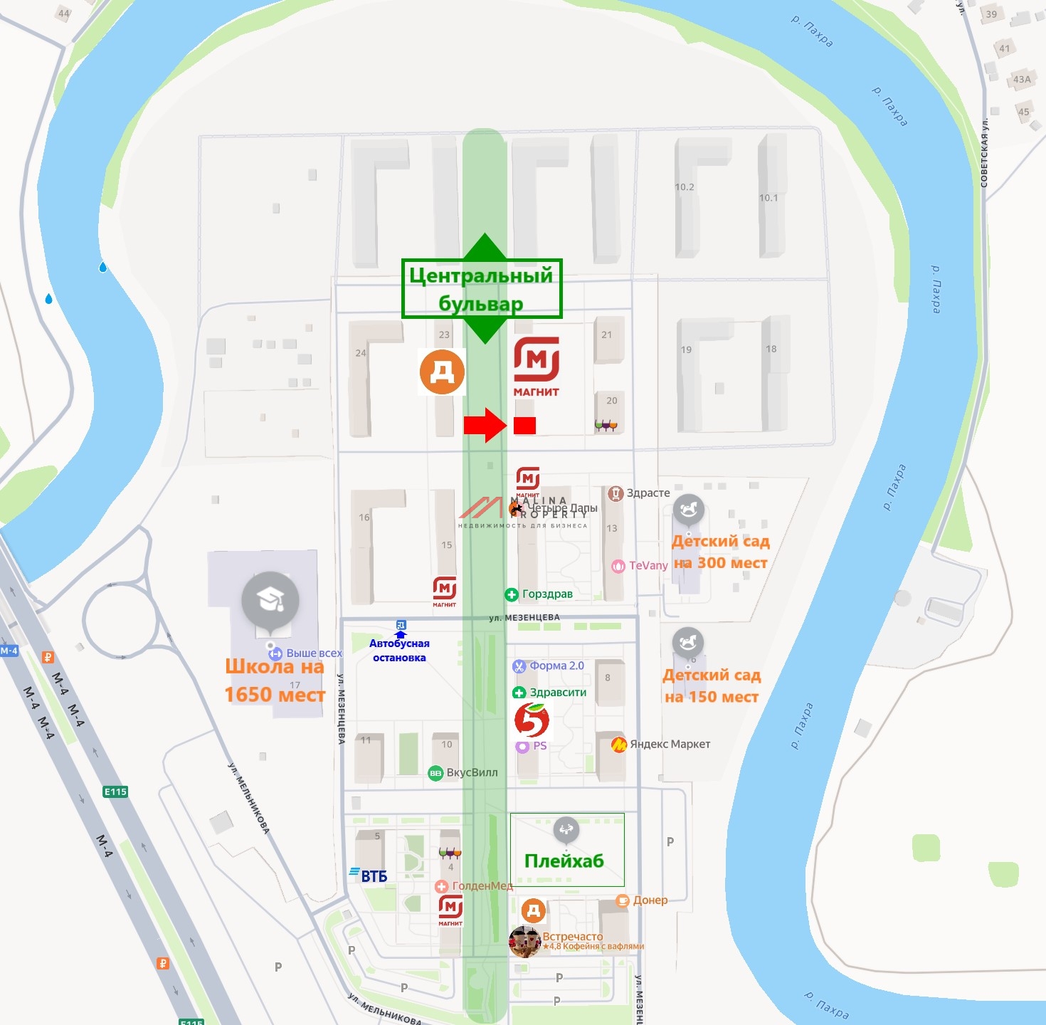 Аренда торгового помещения в ЖК Прибрежный Парк