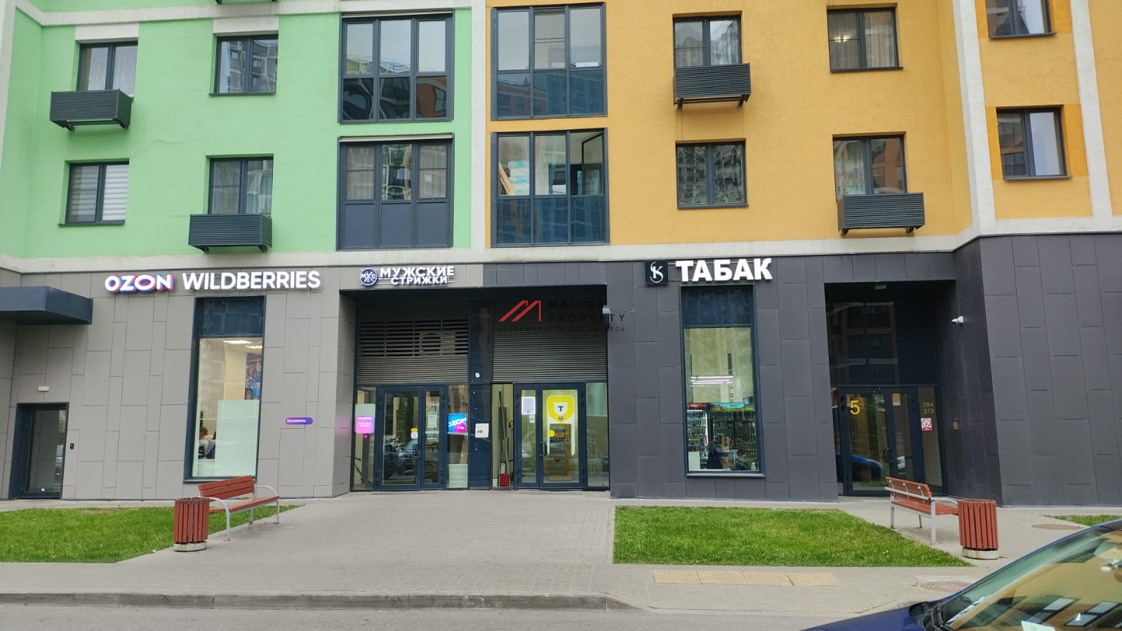 Продажа торгового помещения в Солнцево