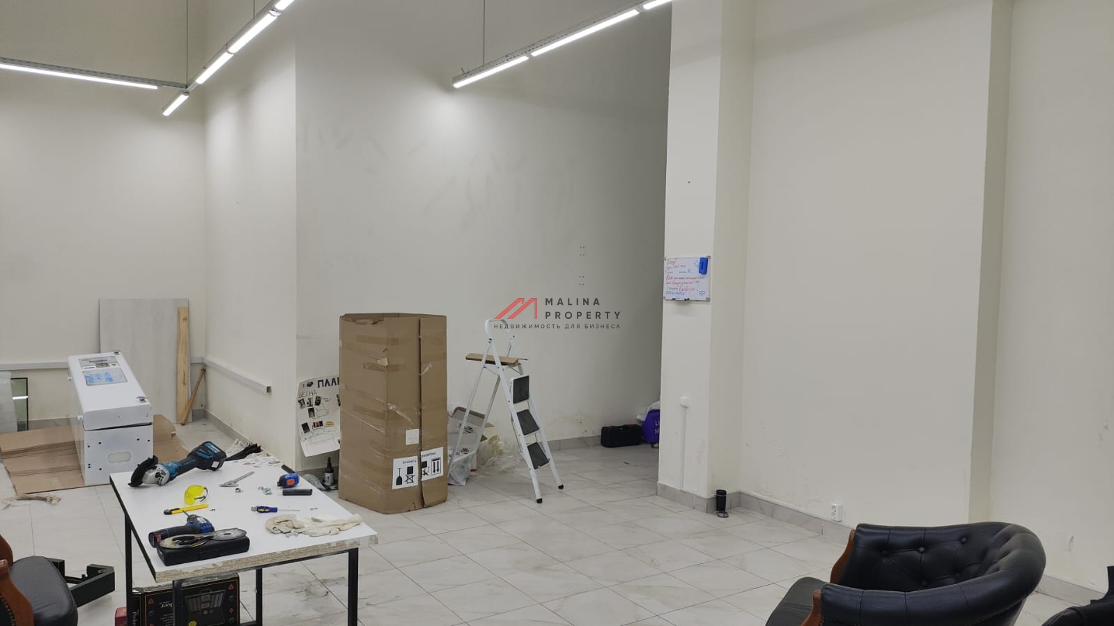 Продажа торгового помещения в Солнцево