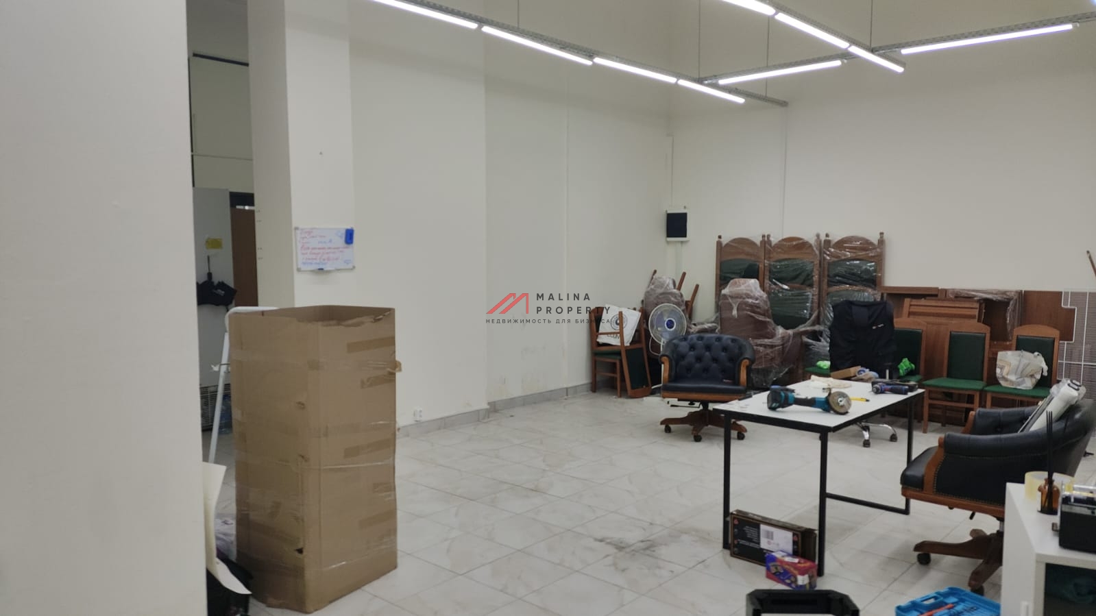 Продажа торгового помещения в Солнцево