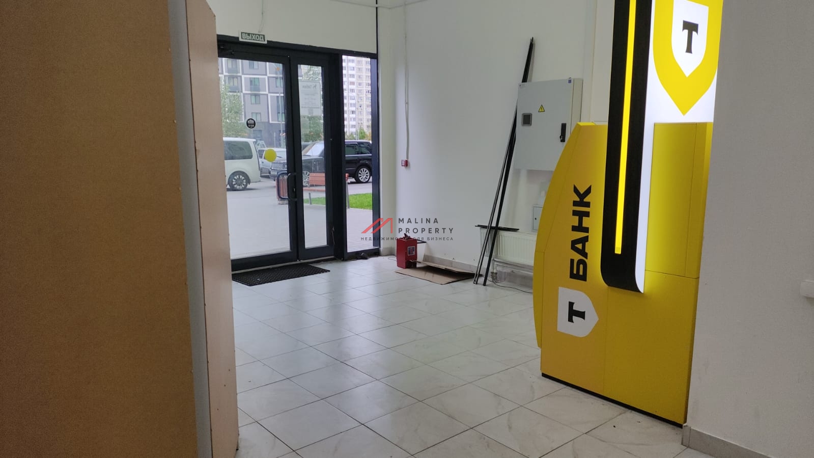 Аренда торгового помещения в Солнцево