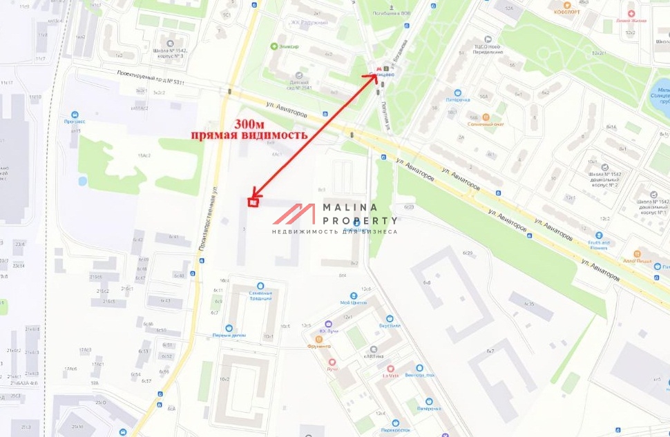 Аренда торгового помещения в Солнцево