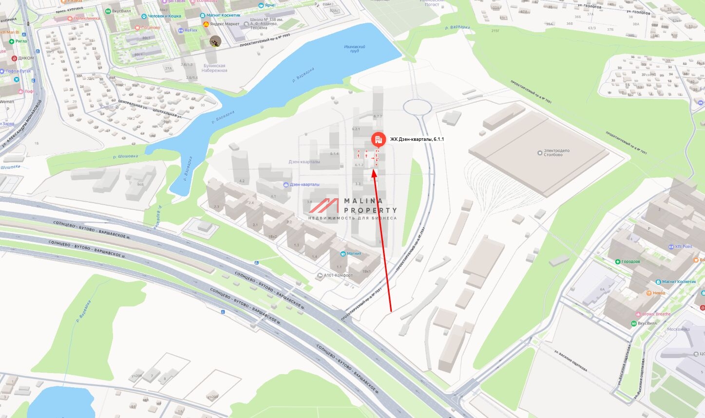 Продажа торгового помещения с арендатором Дикси 