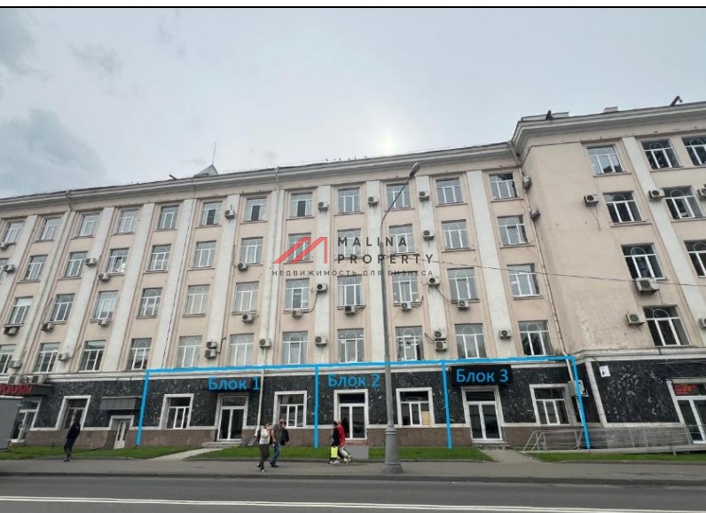 Продажа торгового помещения рядом с метро