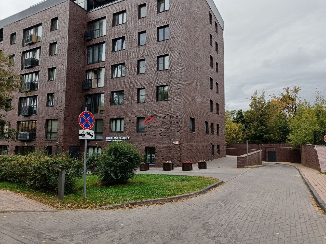 Аренда торгового помещения в ЖК "Рублево парк"