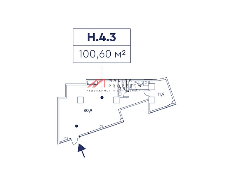 Продажа торгового помещения в ЖК Мираполис