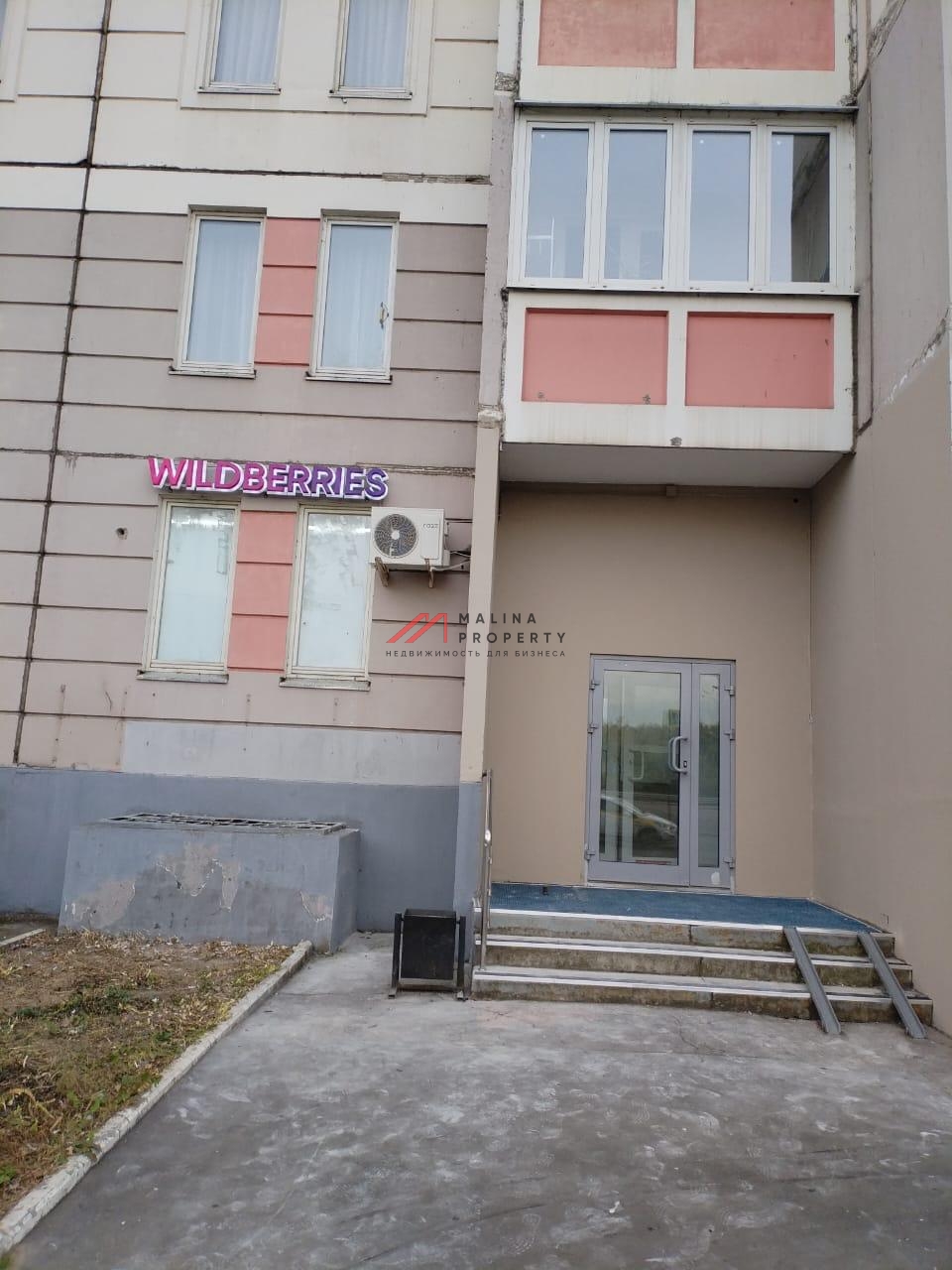 Продажа торгового помещения с Wildberries на Дмитровском шоссе