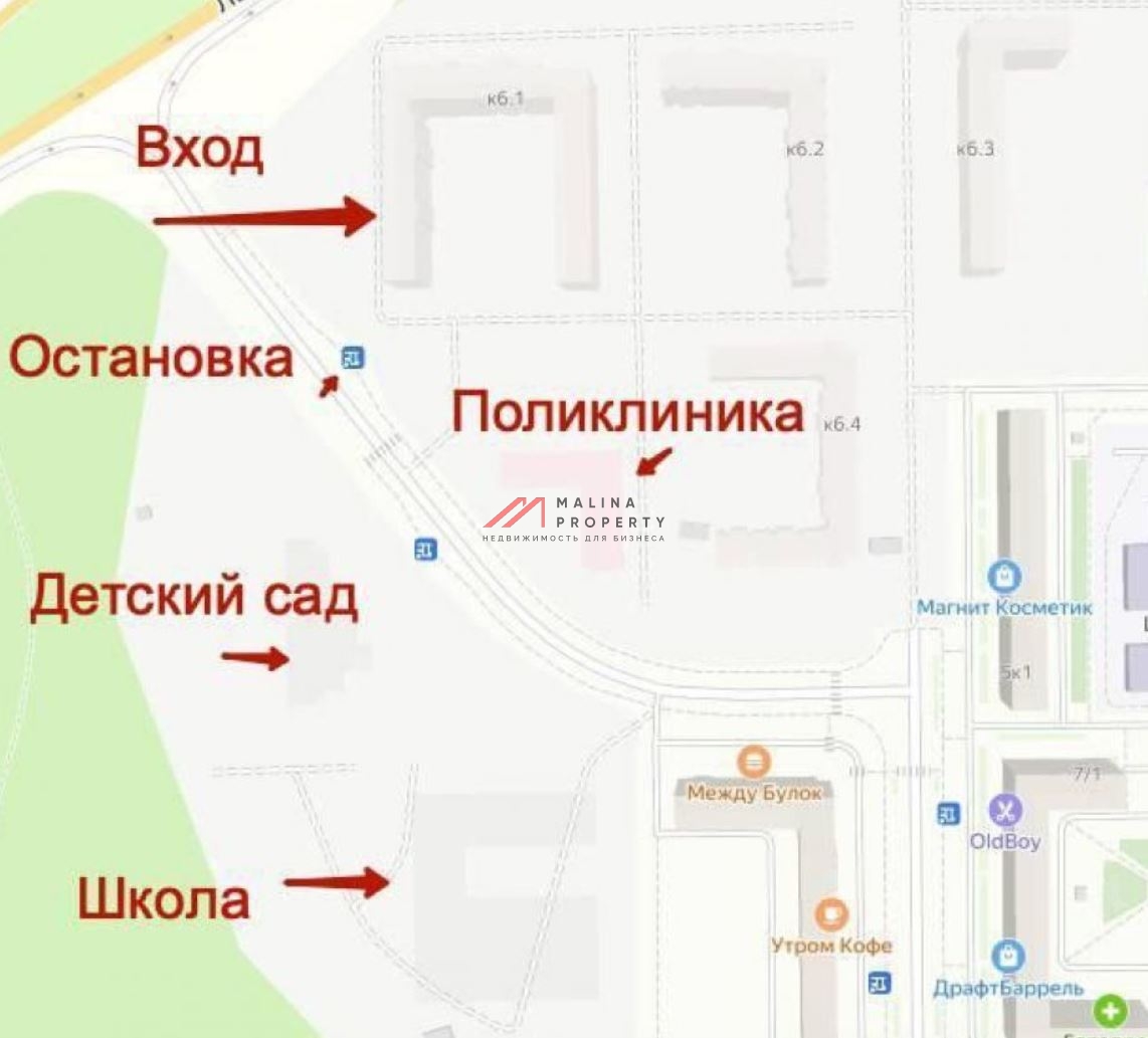 Продажа нежилого помещения с арендатором в ЖК "Томилино Парк"