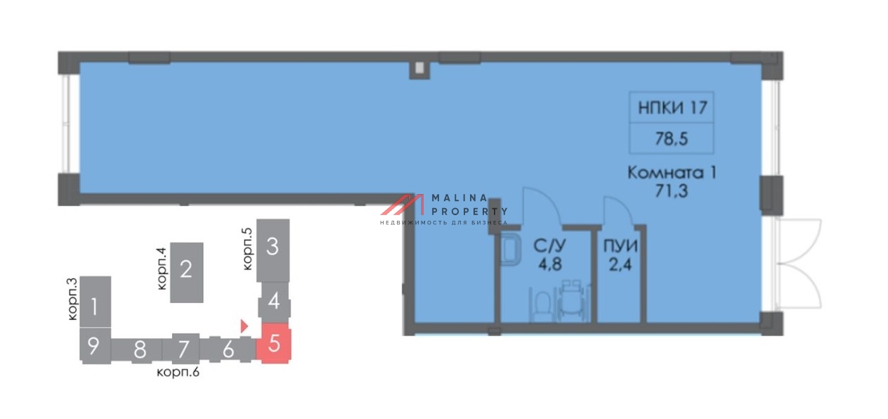 Продажа торгового помещения в ЖК "Soul" 