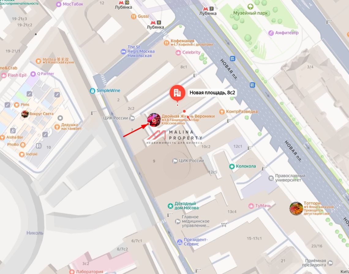 Аренда торгового помещения на Лубянке