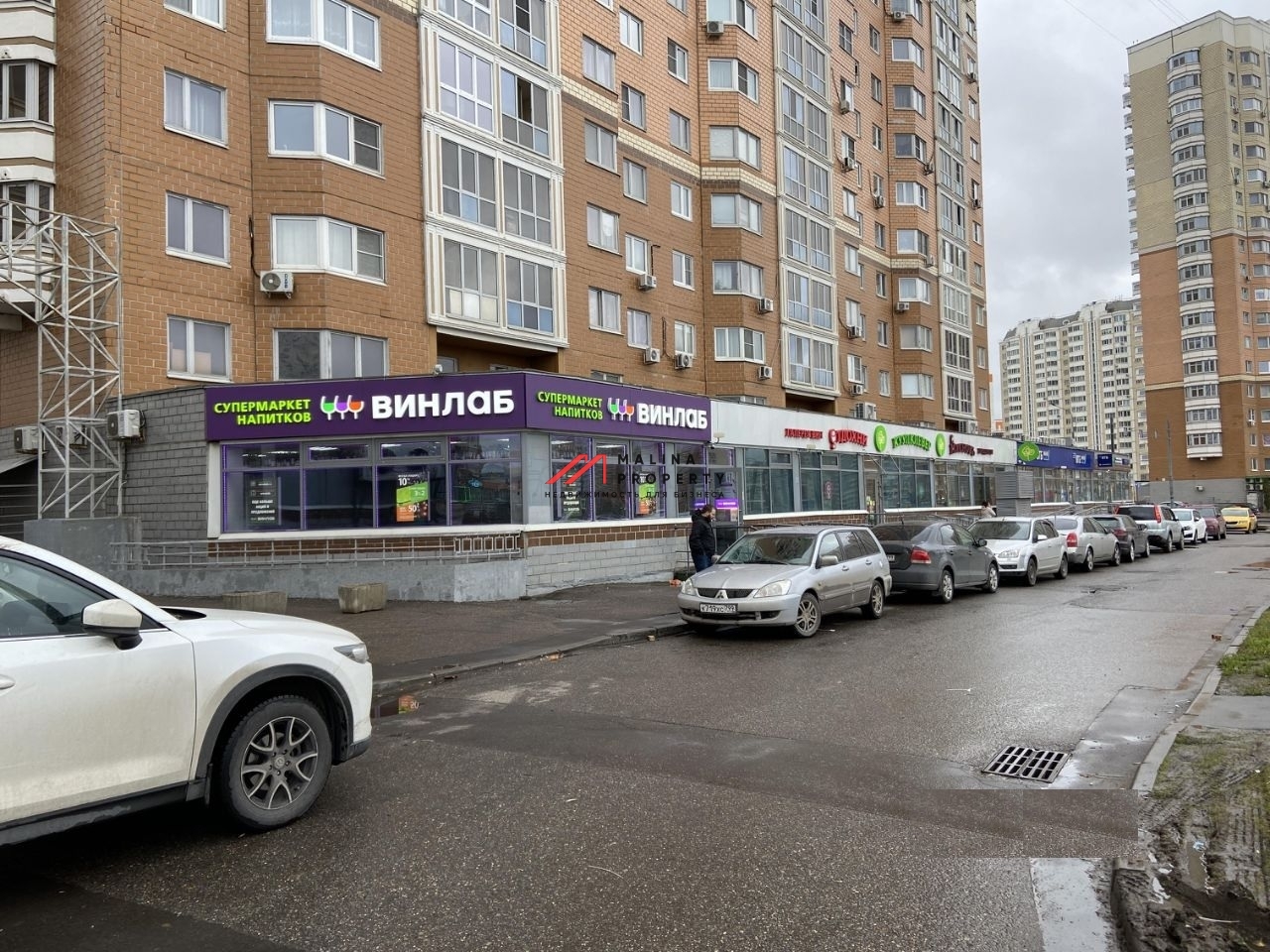 Продажа торгового помещения с арендатором Винлаб