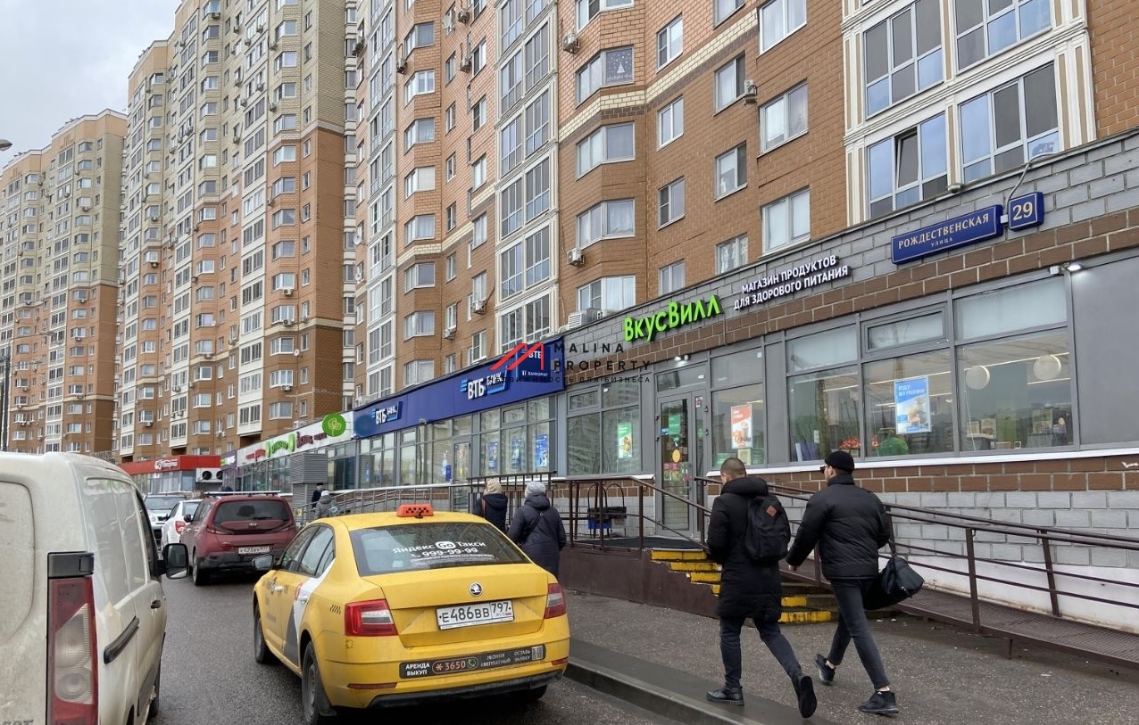 Продажа торгового помещения с арендатором Винлаб