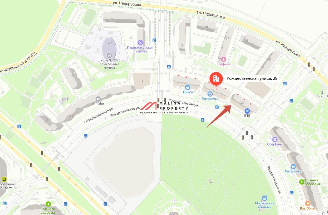 Продажа торгового помещения с арендатором Винлаб