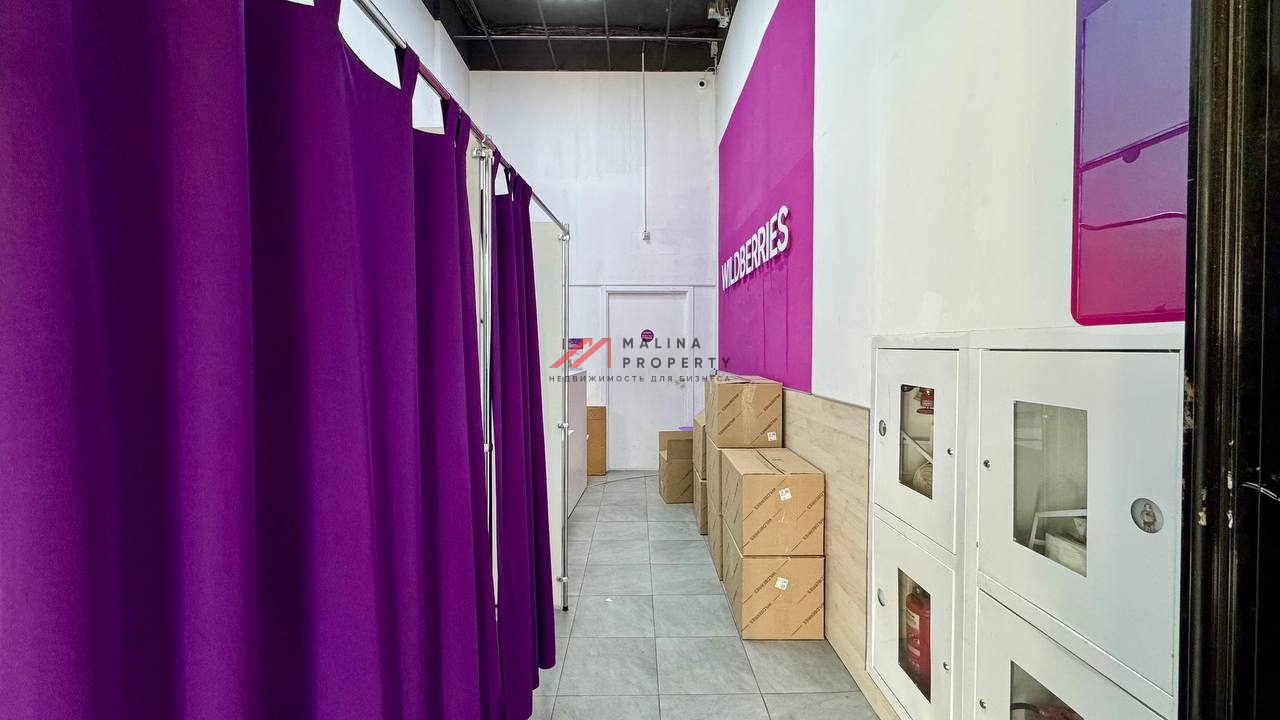 Аренда помещения в новостройке