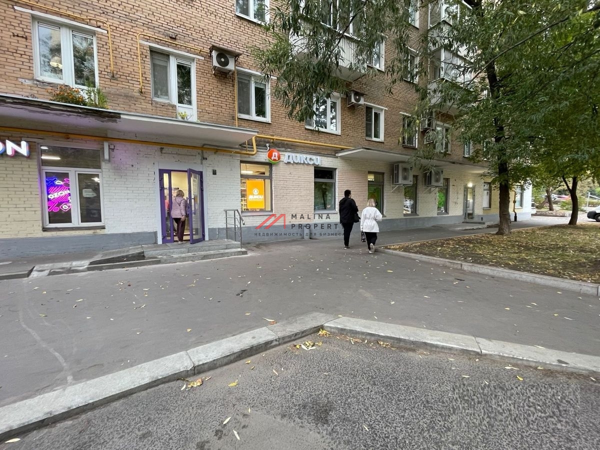 Продажа помещения с Дикси 