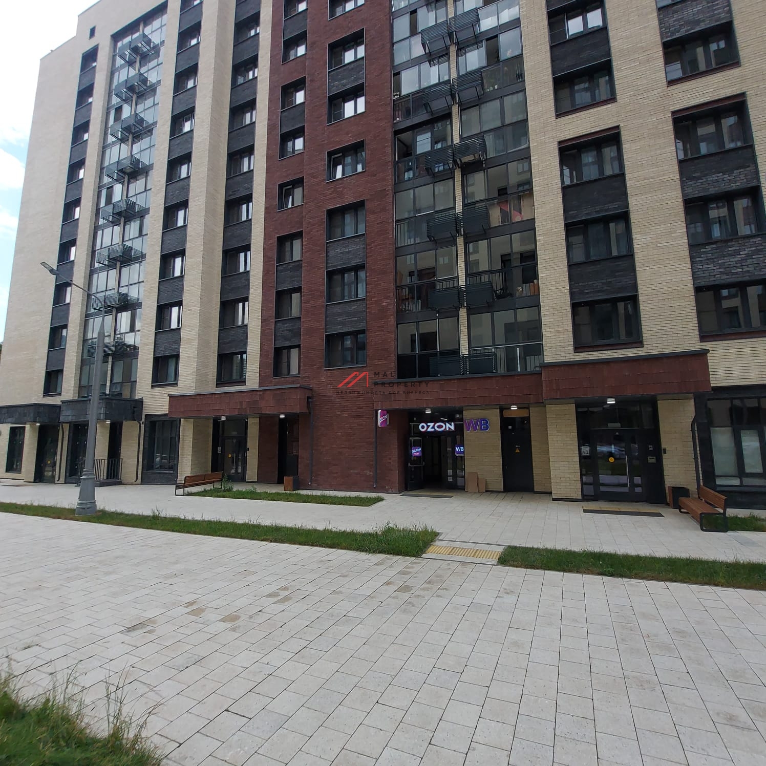 Продажа помещения с сетевыми арендаторами "Wildberries" и "Ozon"