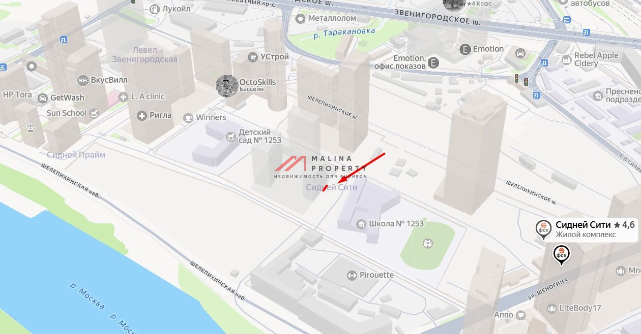 Продажа торгового помещения в Sidney City