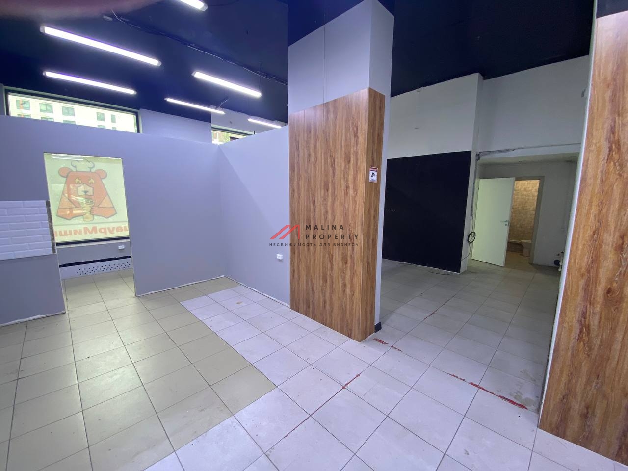 Продажа торгового помещения в г. Реутов