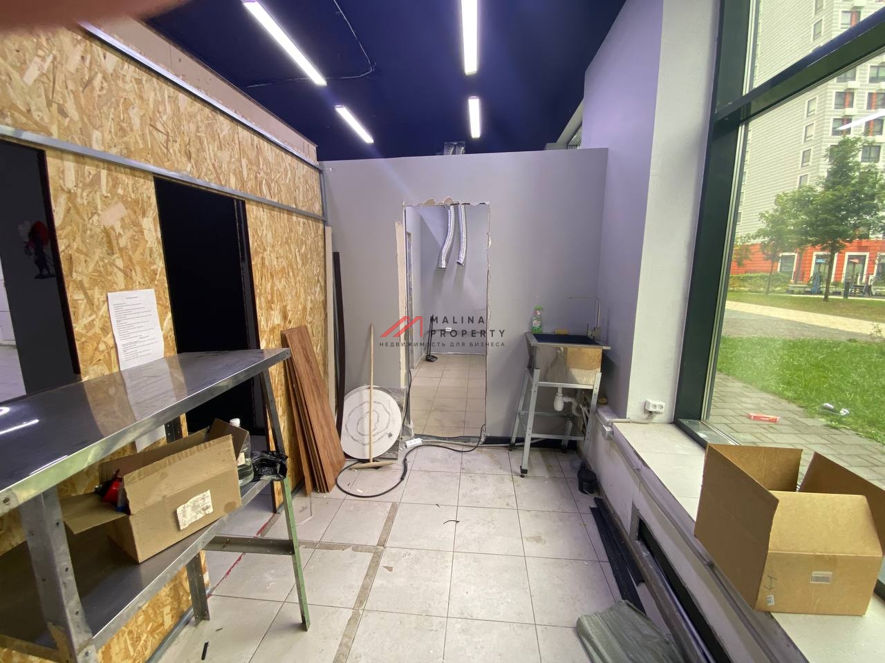 Продажа торгового помещения в г. Реутов