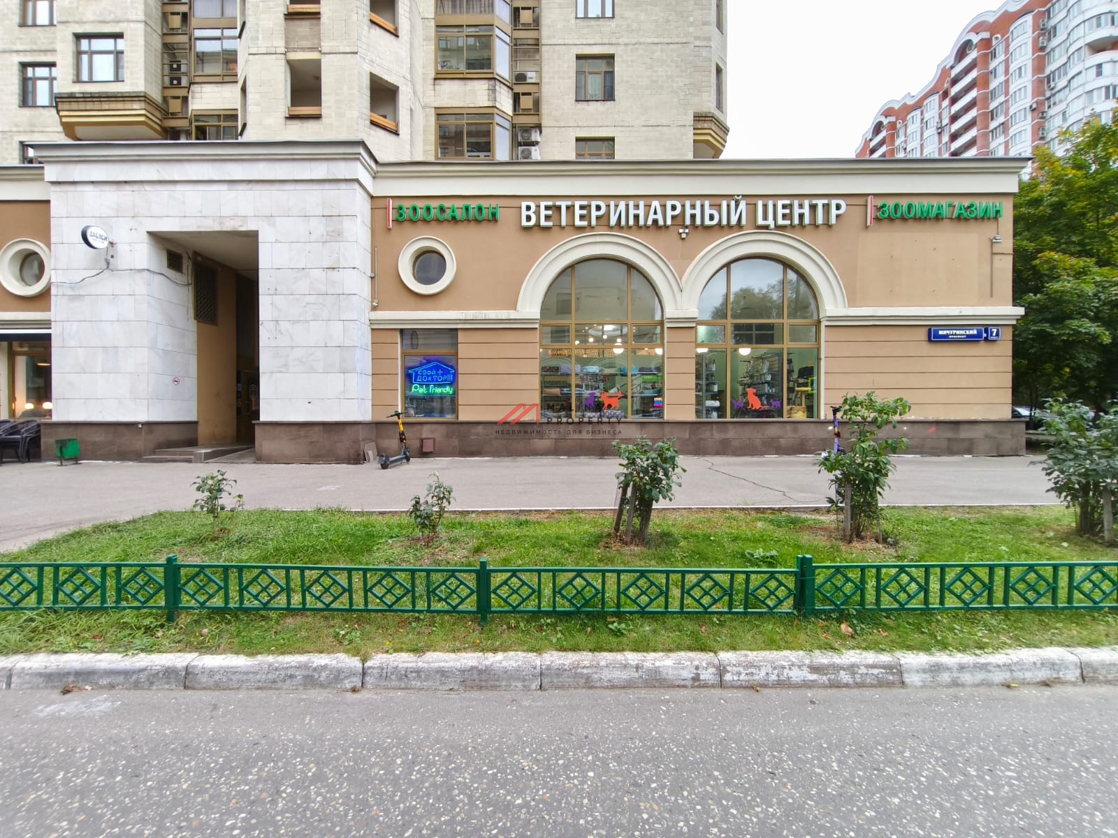 Продажа помещения на Мичуринском проспекте