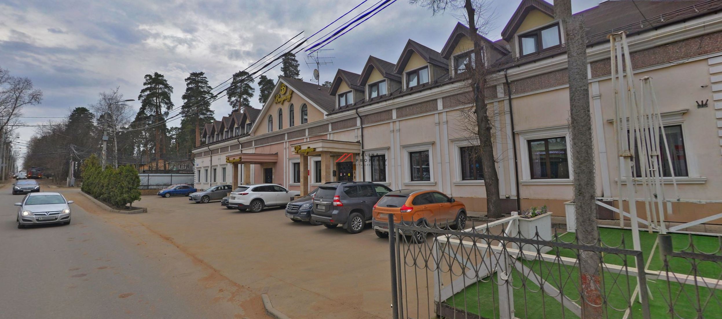 Продажа здания свободного назначения в Видном